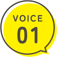 ボイス1