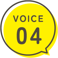 ボイス4