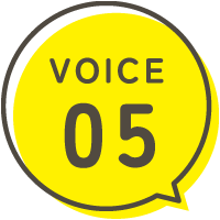 ボイス5