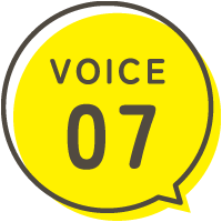 ボイス7