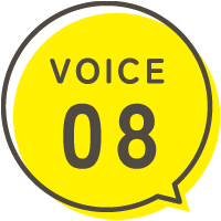ボイス8