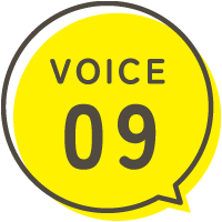 ボイス9