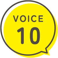 ボイス10