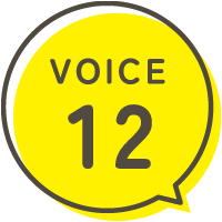 ボイス12